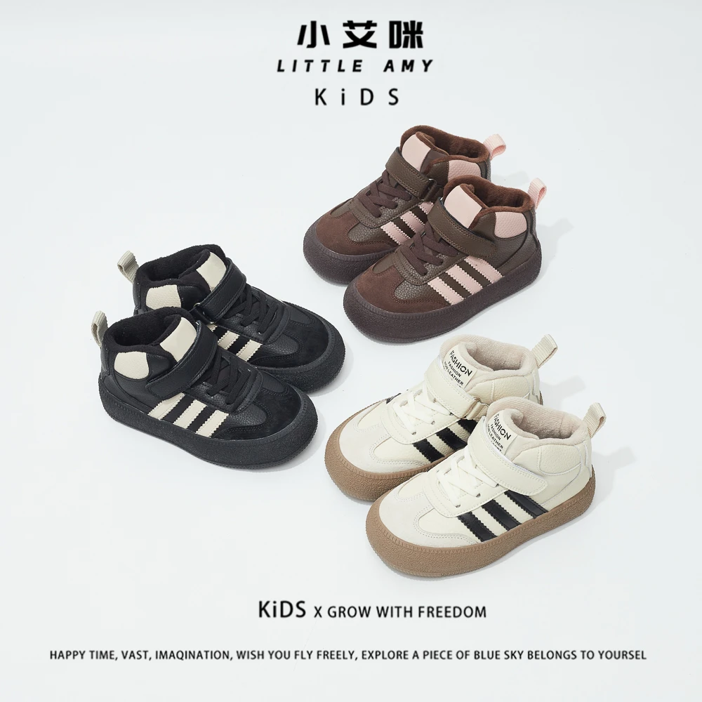 Little amy/小艾咪 儿童德训鞋男童二棉鞋休闲板鞋女童高帮运动鞋