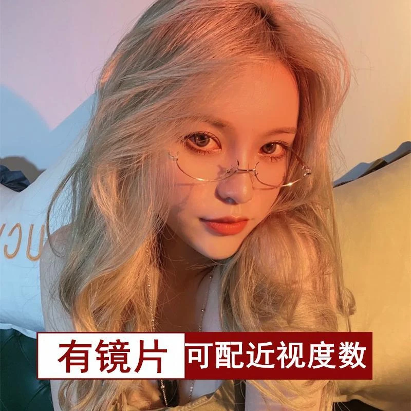 日系动漫纯欲装饰半框眼镜超轻带度数配近视学生拍照道具防蓝光