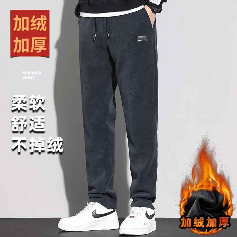 新款2024款男女同款裤子情侣宽松百搭休闲弹力束脚裤休闲裤