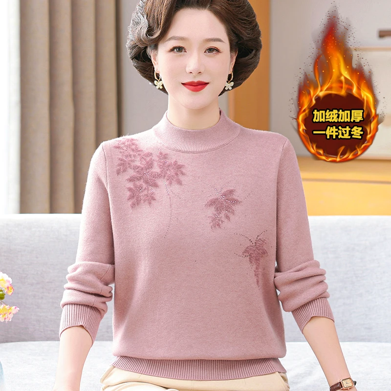 妈妈装秋冬加绒加厚毛衣一体绒针织打底衫中老年宽松内搭保暖上衣