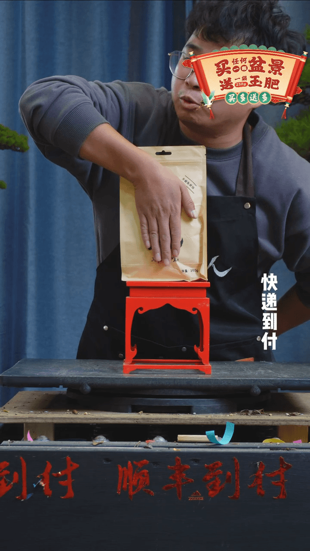【闪购商品】1元baoyou贡柑