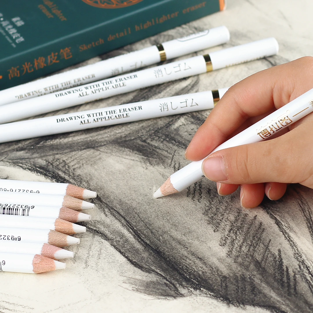 博拉图素描高光橡皮笔美术生专用木杆笔形硬橡皮擦专业绘画4b橡皮