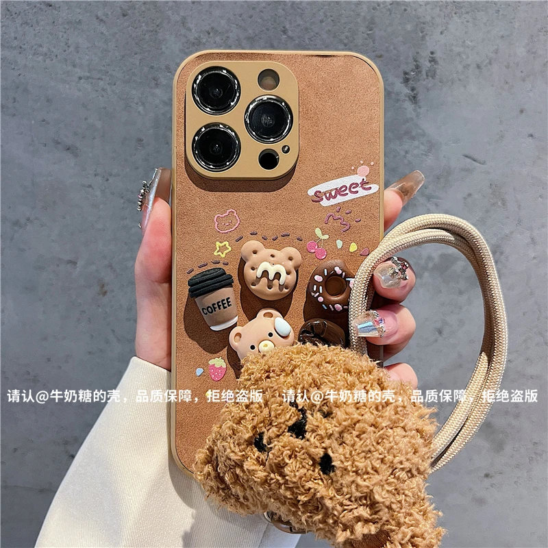 肤感棕羊巴皮适用苹果16/iPhone/华为荣耀/oppo/vivo/小米/手机壳