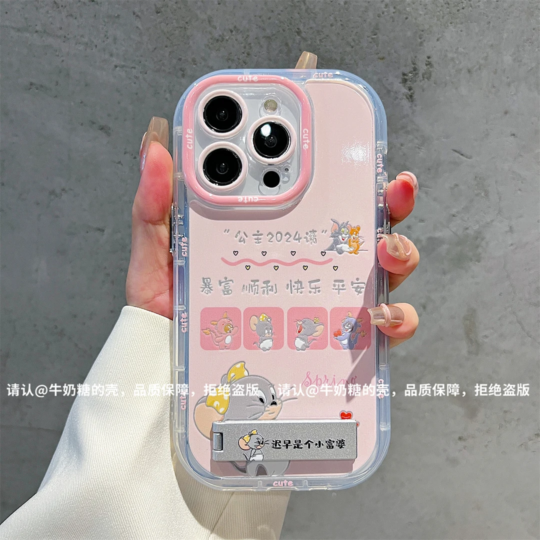羽纱奶油壳适用苹果15iPhone/华为荣耀/OPPO/VIVO/小米手机壳防摔