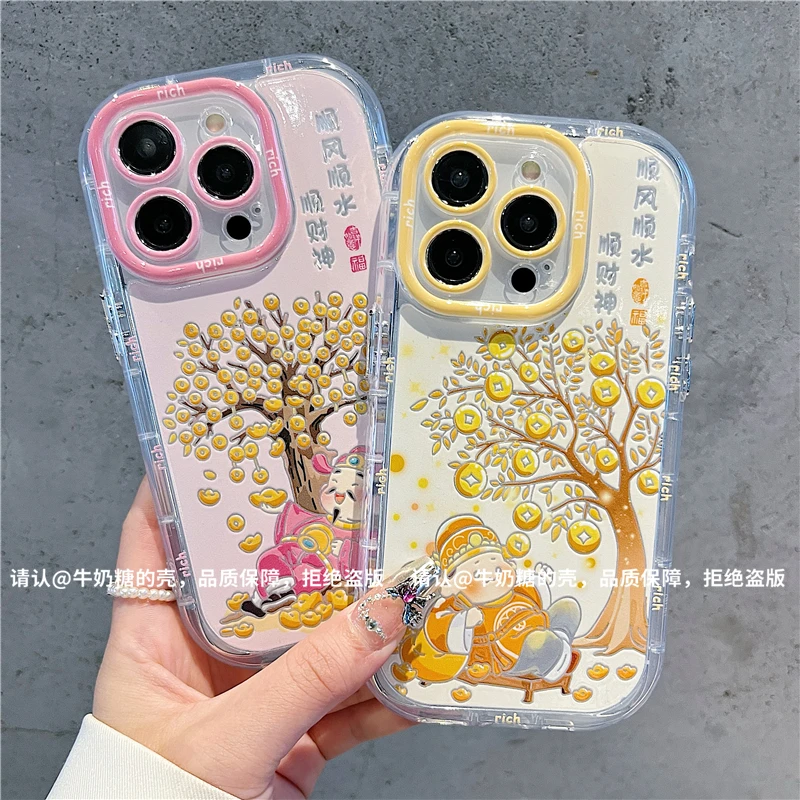 羽纱奶油壳适用苹果16iPhone/华为荣耀/OPPO/VIVO/小米手机壳防摔