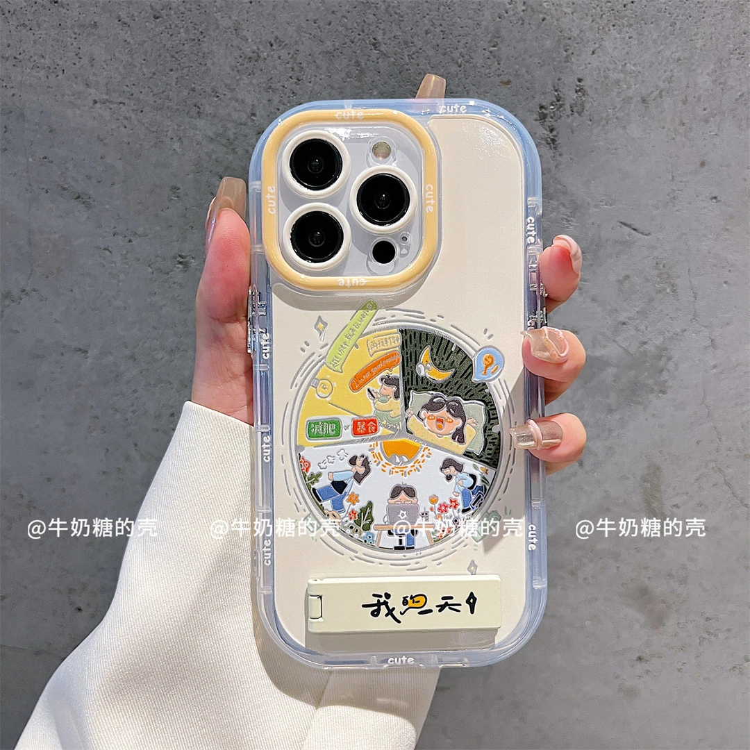 羽纱奶油壳适用苹果15iPhone/华为荣耀/OPPO/VIVO/小米手机壳防摔