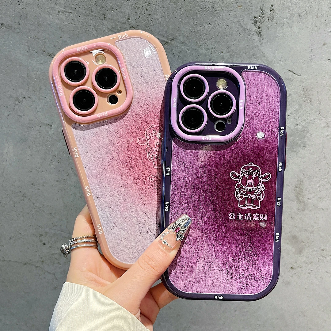奶油壳适用苹果iPhone/华为荣耀/OPPO/VIVO/小米手机壳全包可爱