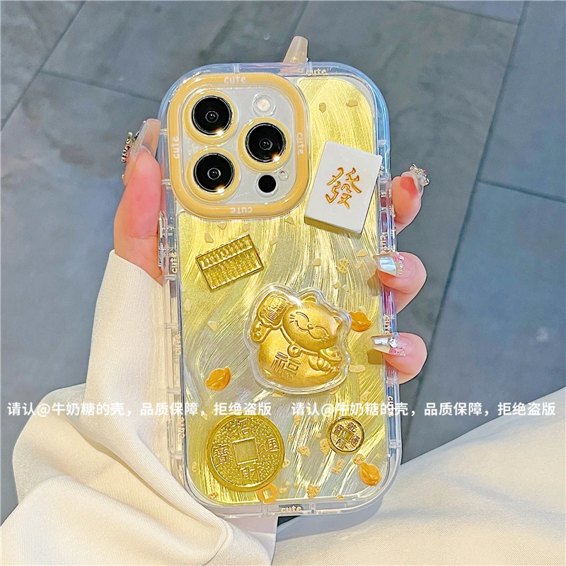 羽纱奶油壳适用苹果16/iPhone/华为荣耀/OPPO/VIVO/小米/手机壳潮