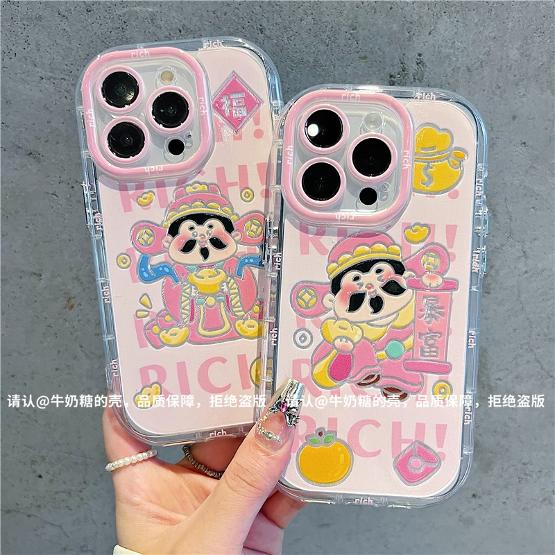 羽纱奶油壳适用苹果16iPhone/华为荣耀/OPPO/VIVO/小米手机壳防摔