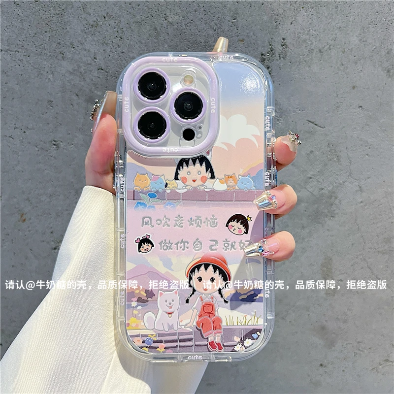 羽纱奶油壳适用苹果16iPhone/华为荣耀/OPPO/VIVO/小米手机壳防摔