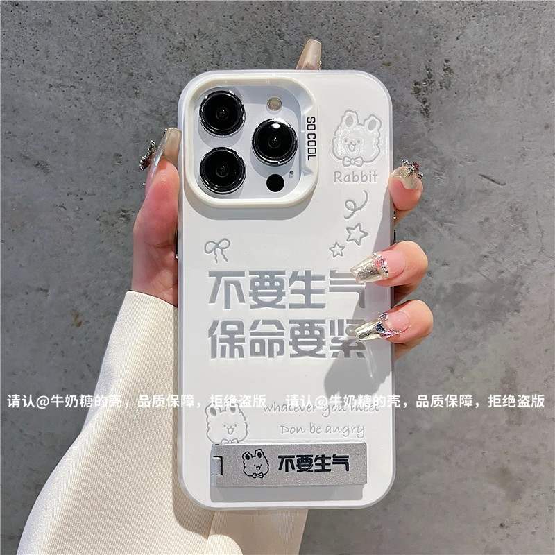 磨砂彩银适用苹果16/iPhone/华为荣耀/OPPO/VIVO/小米手机壳保护