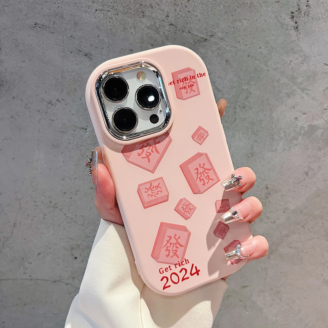 银镜小胖墩适用苹果15/iPhone/华为荣耀手机壳个性mate60Pro爆款