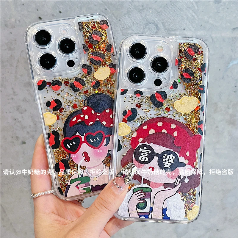 流沙壳适用苹果16iPhone/华为荣耀/OPPO/VIVO/小米手机壳爆款防摔