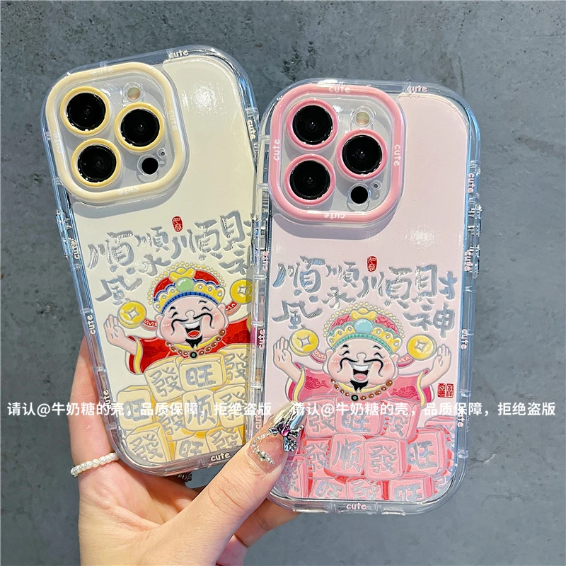 羽纱奶油壳适用苹果16iPhone/华为荣耀/OPPO/VIVO/小米手机壳防摔