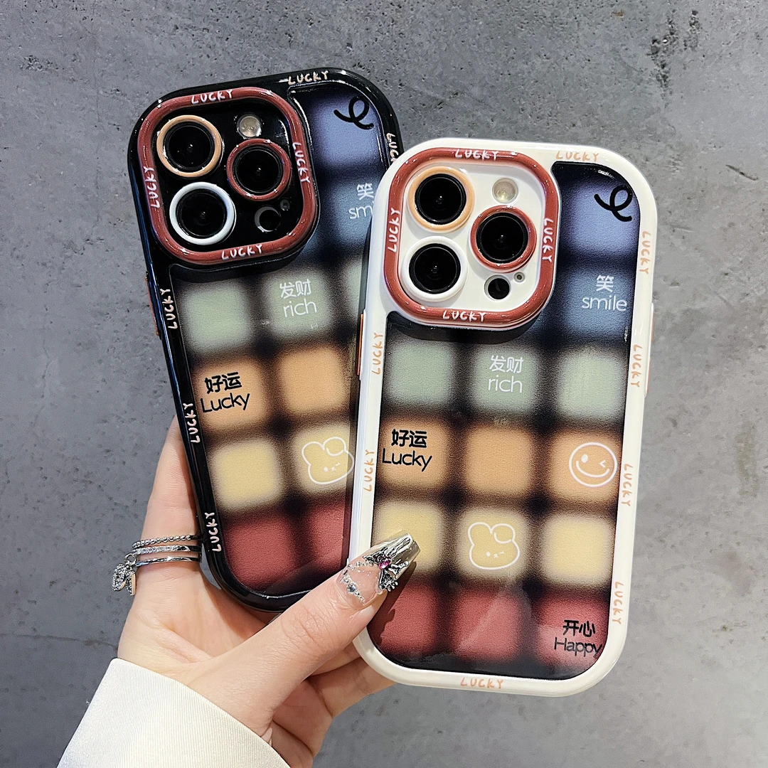 奶油壳适用苹果15/苹果iPhone/华为荣耀/OPPO/VIVO/小米手机壳潮