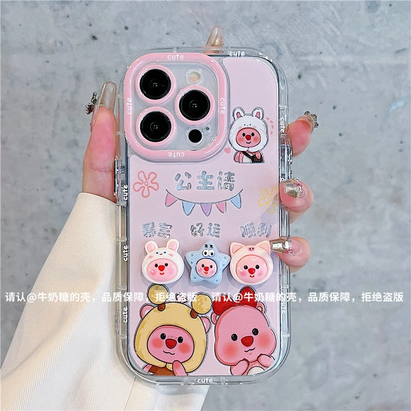 羽纱奶油壳适用苹果16/iPhone/华为荣耀/OPPO/VIVO/小米/手机壳潮