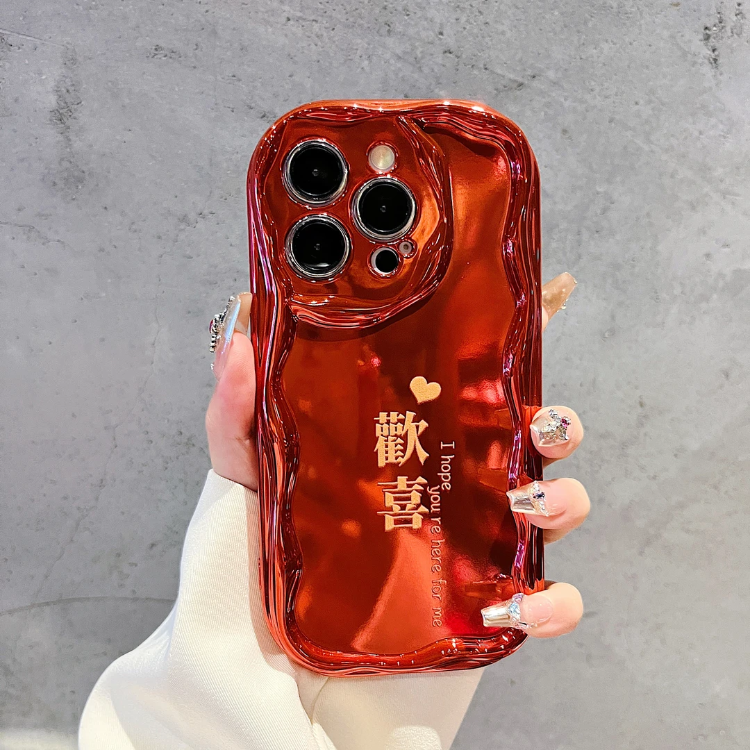 曲边纹电镀适用苹果15/iPhone/华为荣耀/OPPO/VIVO/小米手机壳潮