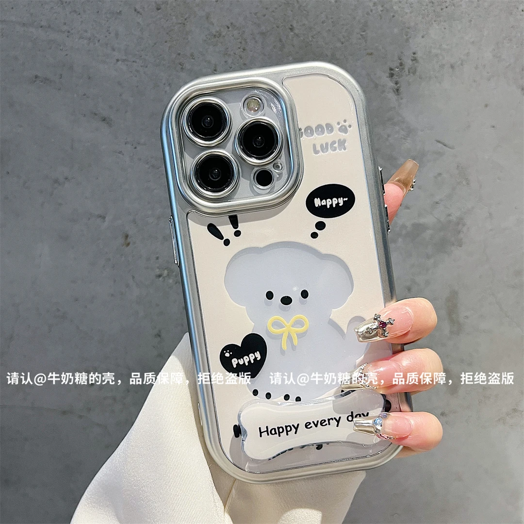 电镀奶油壳适用苹果15/iPhone/华为手机壳14ProMax防摔13爆款12潮