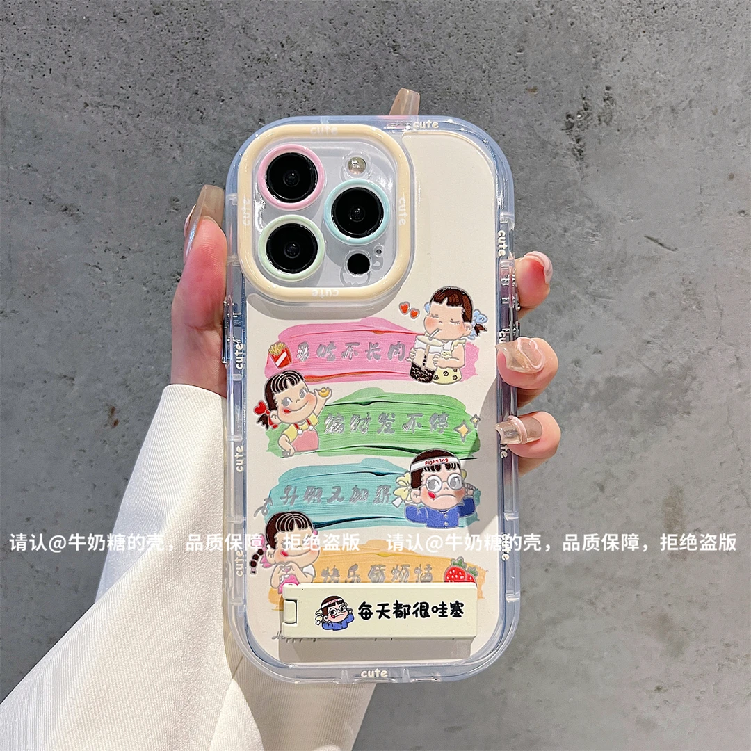 羽纱奶油壳适用苹果15iPhone/华为荣耀/OPPO/VIVO/小米手机壳防摔