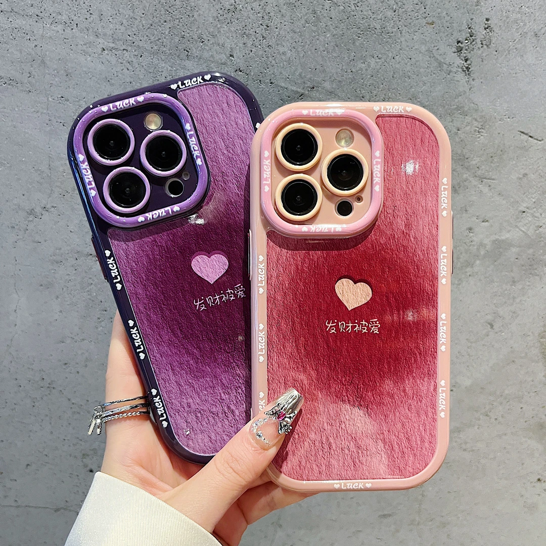奶油壳适用苹果15/苹果iPhone/华为荣耀/OPPO/VIVO/小米手机壳潮