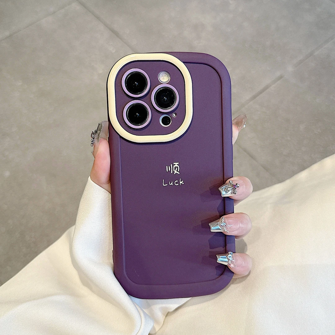 泡芙壳适用苹果15/iPhone/华为手机壳包边个性mate60Pro网红爆款