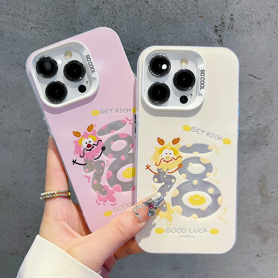 磨砂彩银适用苹果15/iPhone/华为荣耀/OPPO/VIVO/小米手机壳个性