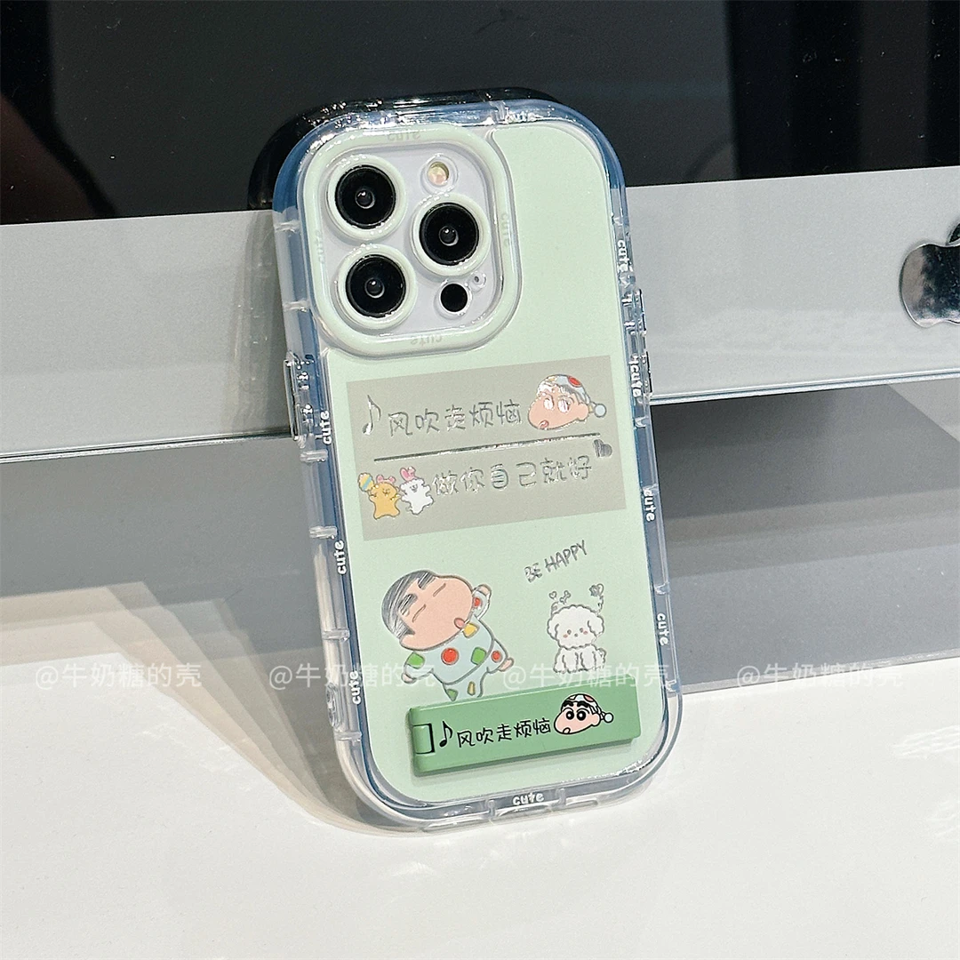 羽纱奶油壳适用苹果16/15/iPhone/华为荣耀/OPPO/VIVO/小米手机壳