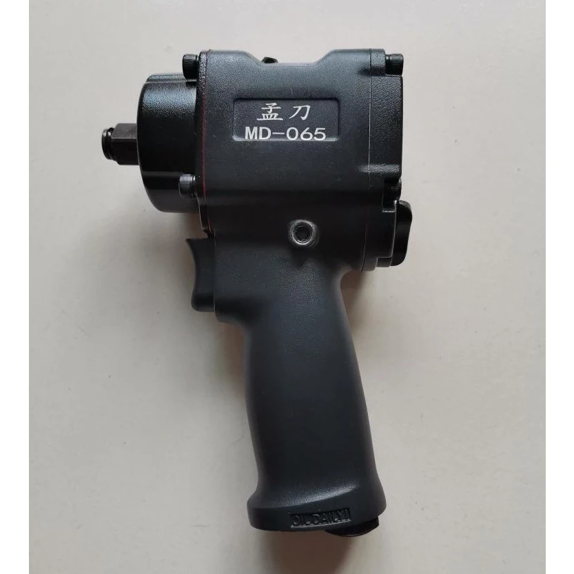 孟刀拆解工具风炮重2.9斤