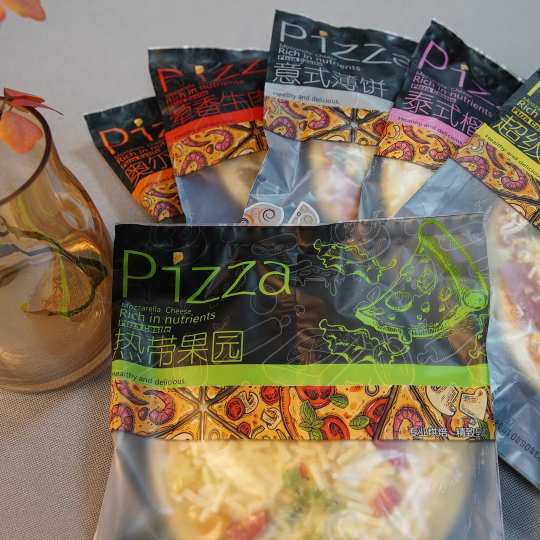 香和食品披萨9寸300g