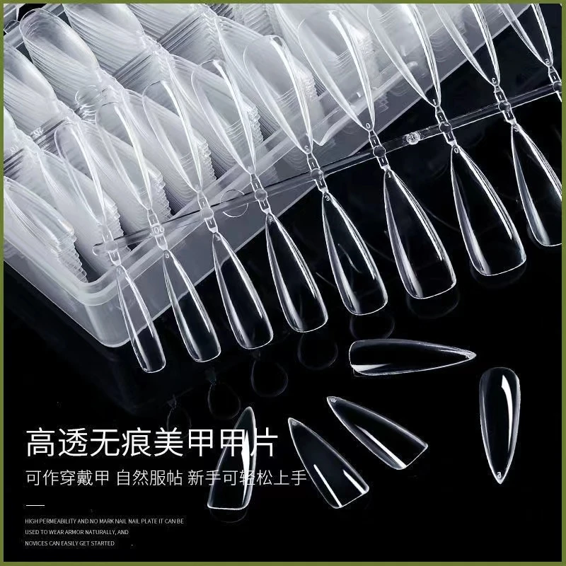 咔思欧穿戴甲甲片合集加长梯水滴细狗全码甲片超薄无痕服帖穿戴式