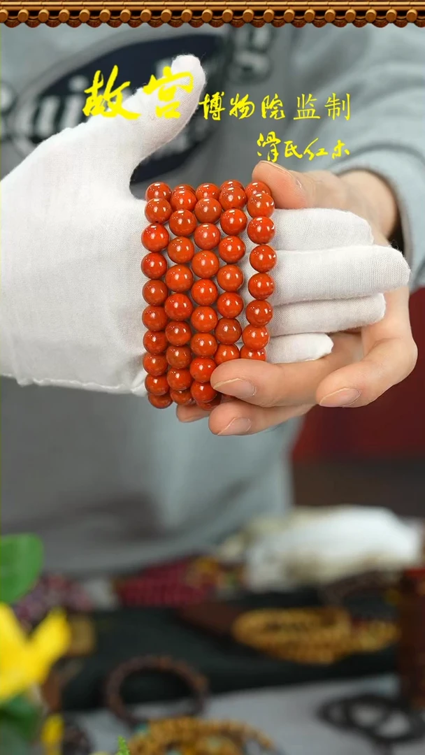 【闪购商品】木头1.0单圈