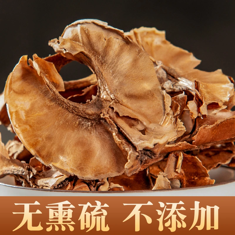 分心木正品秦岭天然新核桃皮芯隔夹心木中药材原味清香