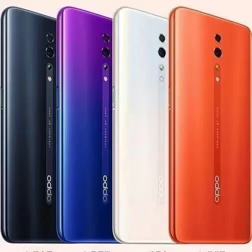 95新 OPPO 95新 OPPO Reno 8+256G 晓龙710 处理器