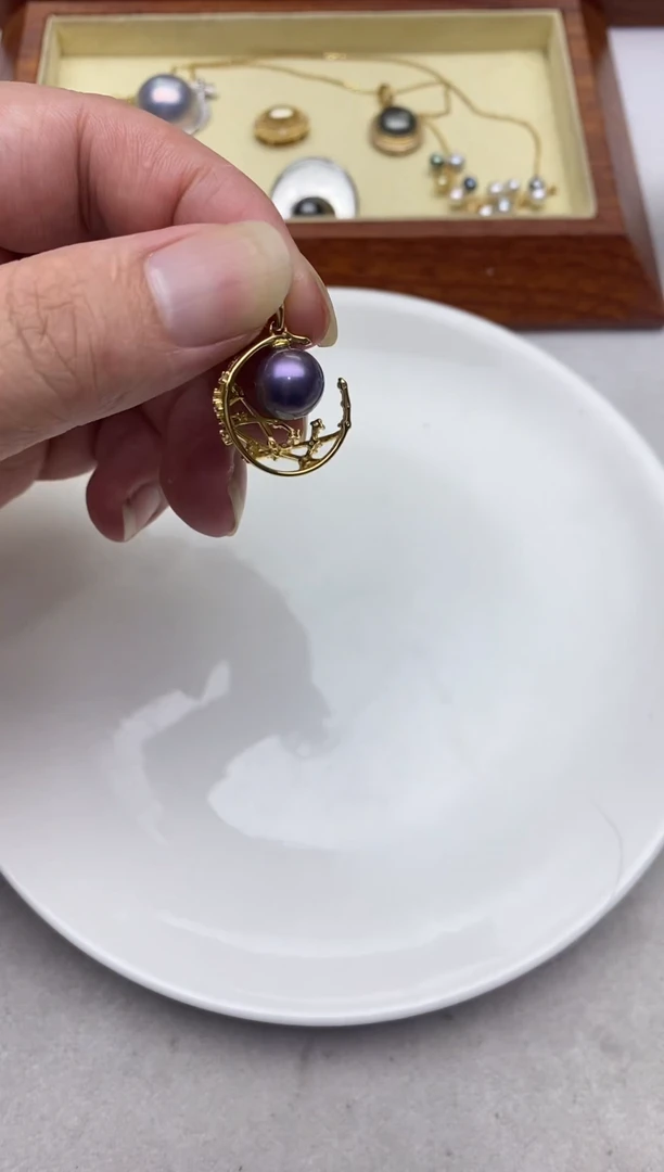 【闪购商品】淡水珍珠吊坠(不含链)银S925镶嵌妖紫