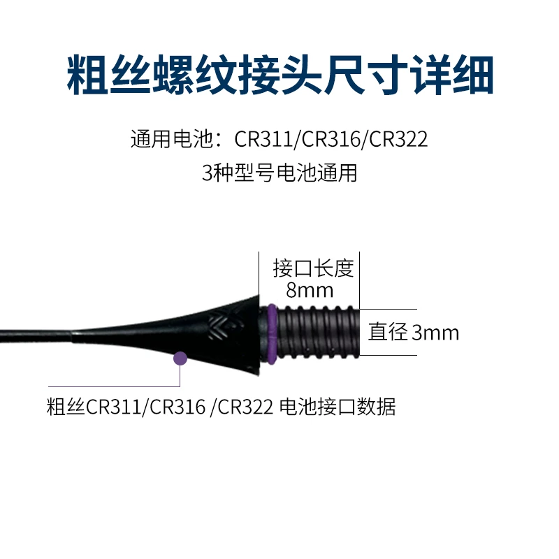 LED夜光漂尾 变色尾 鱼梦青电子漂尾 316夜光浮漂