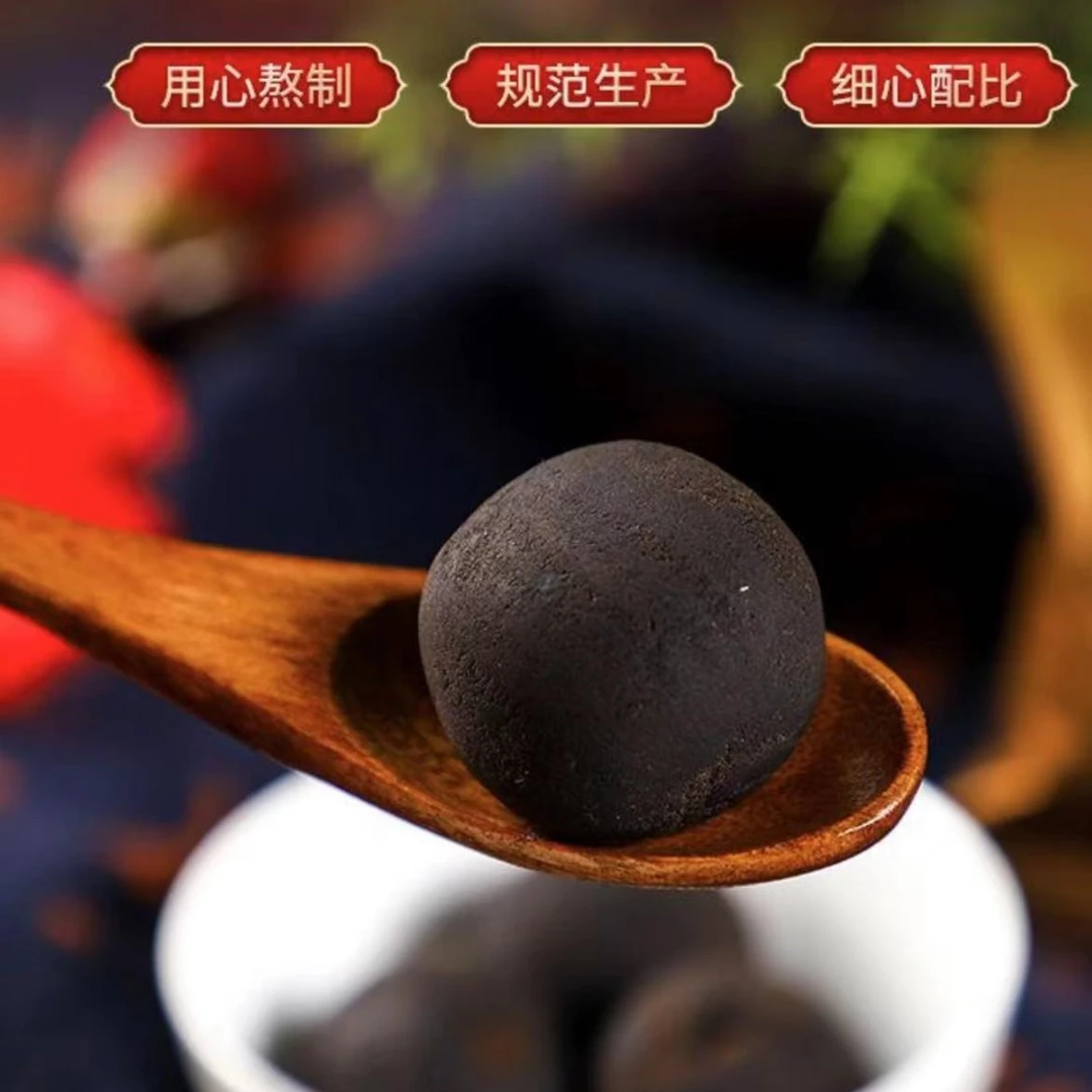 鹿膏产地发货鹿乡9元福利
