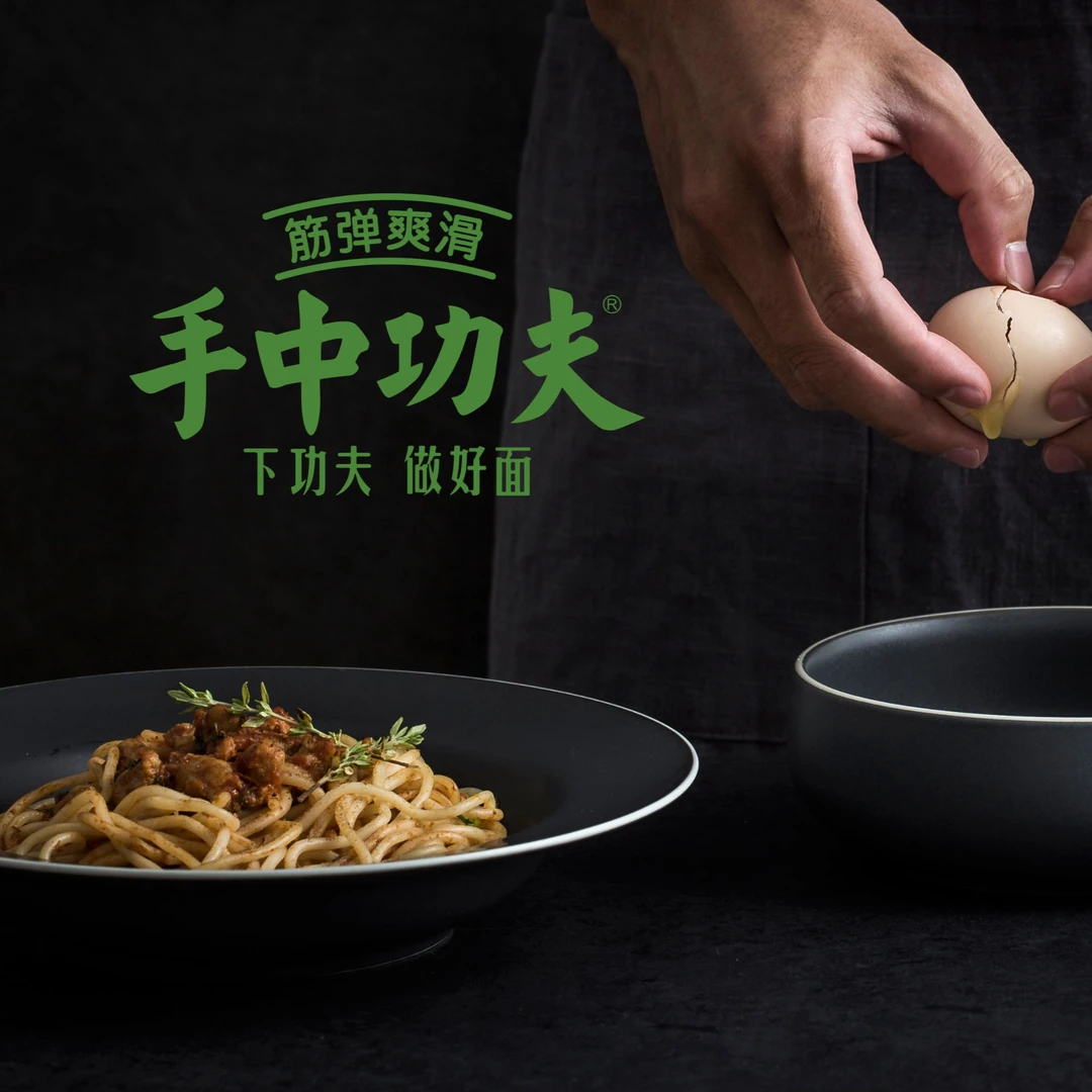 手中功夫凉面热干面干拌面简单方便夏日凉拌酸甜酸辣麻辣口味多样