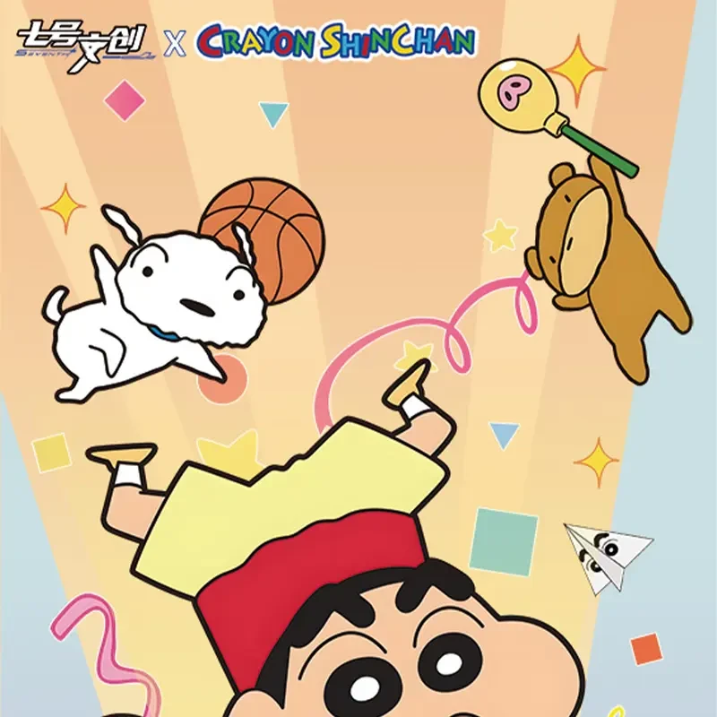 【绿】七号文创 蜡笔小新 新动日记 国产二创卡牌盲盒（默认代拆）