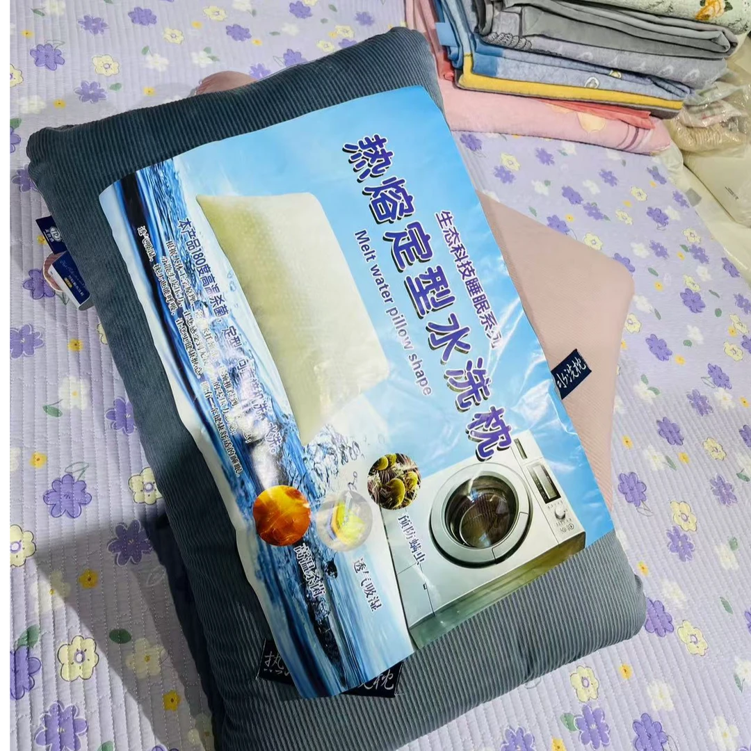 可机洗水洗枕头透气