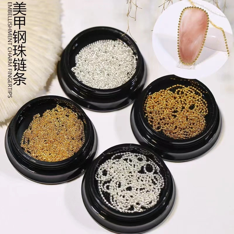 日式美甲金属链条指甲DIY配饰麻花锁链网红爆款小饰品圆钢珠链条