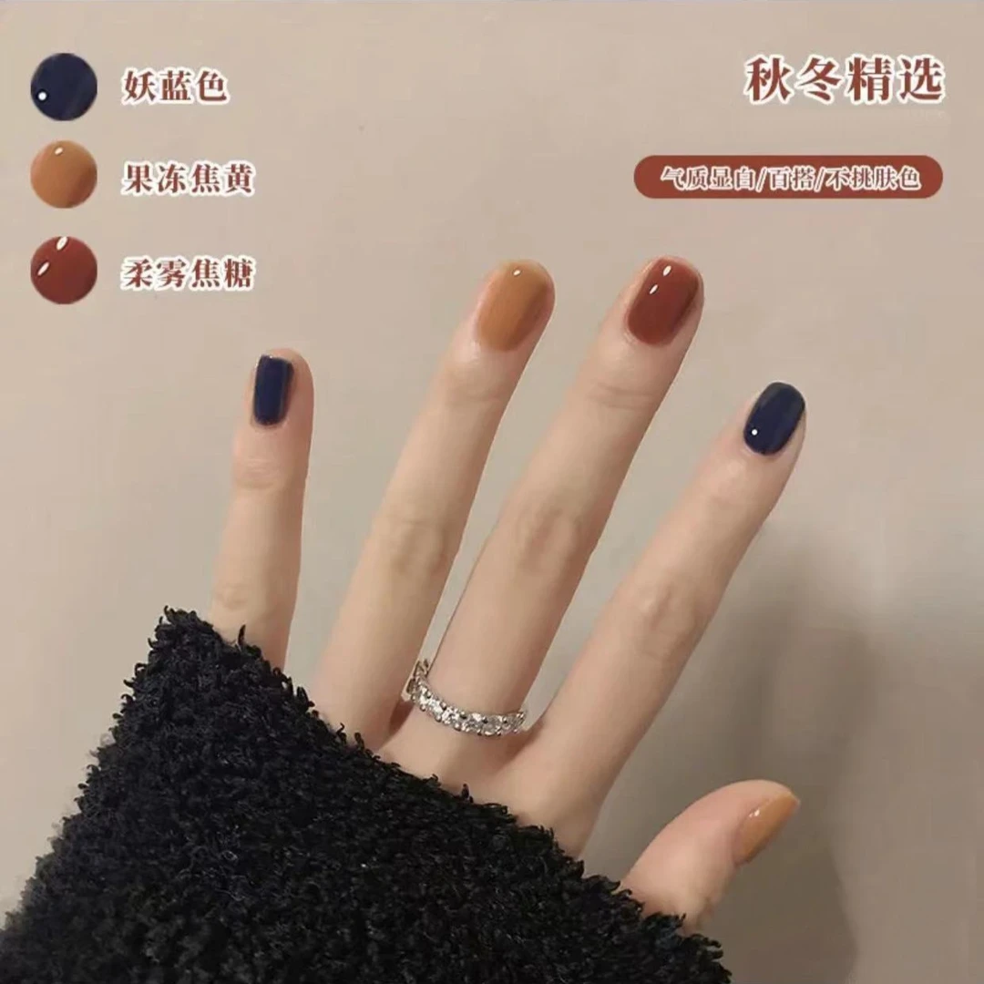 网红款秋冬指甲油胶2021年新款流行三色小套系套装全套美甲店专用