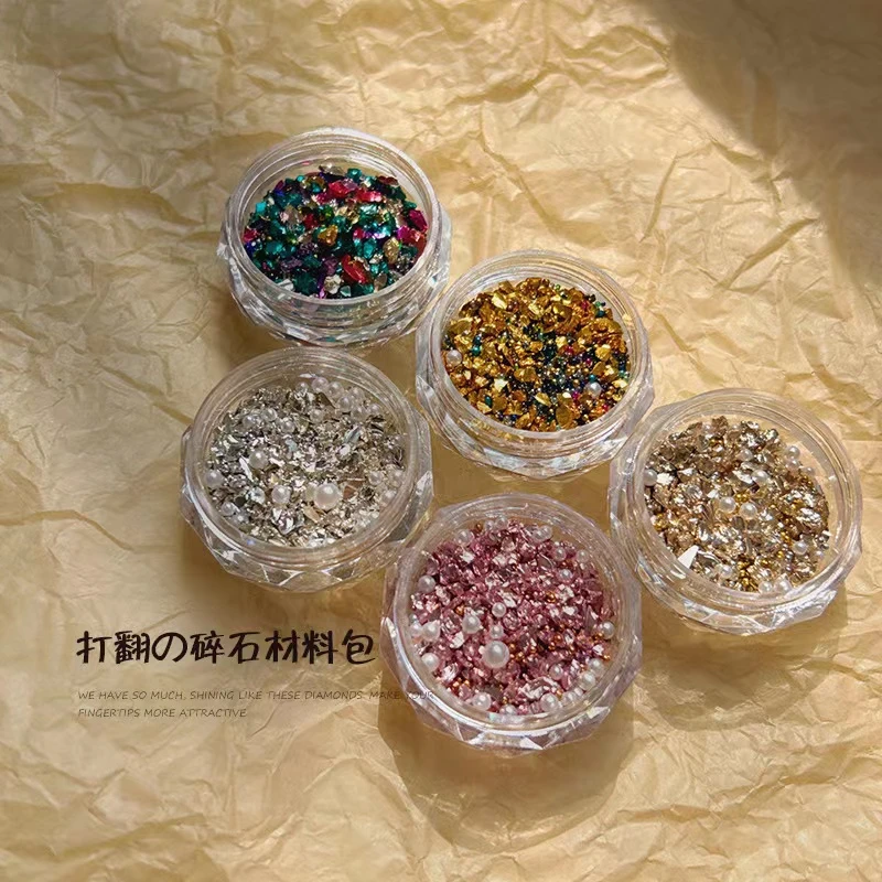 美甲七彩碎石饰品指甲装饰品网红幻彩不规则银色迷你碎钻配饰钻