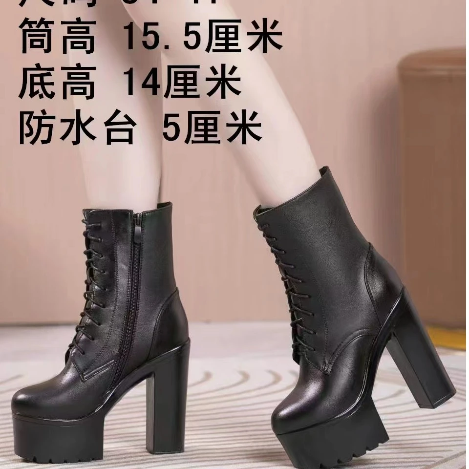 8807 真皮女靴时尚百搭马丁靴粗跟高跟防水台