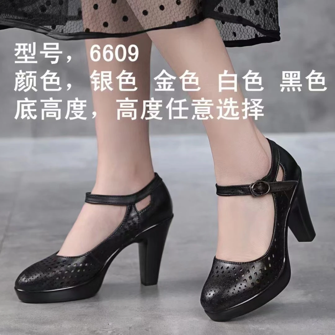 A038 订做新款粗跟黑白金银四色5-12厘米跟走秀凉鞋