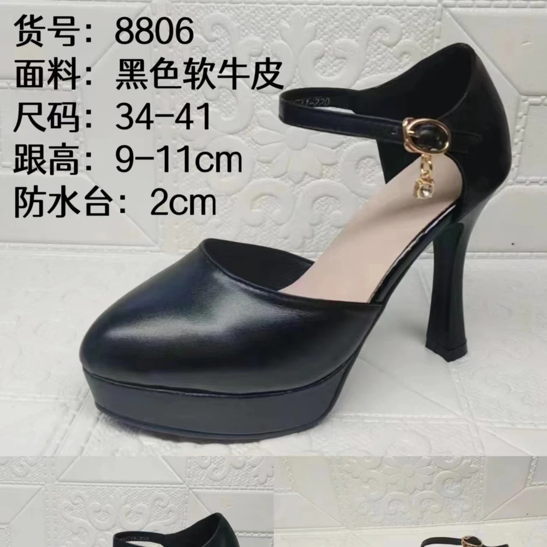 A044 新款真皮高端走秀凉鞋跟高7/8/9/11厘米