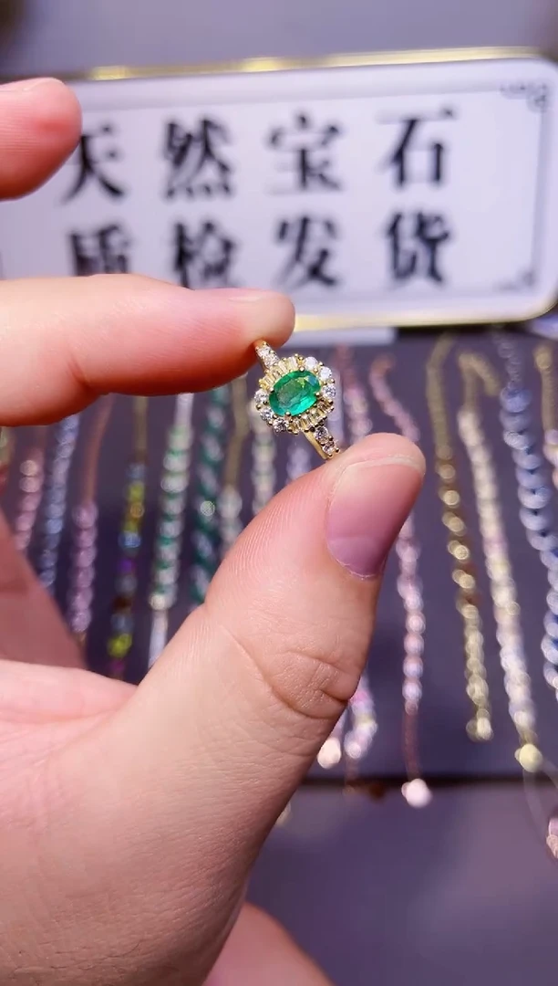 【闪购商品】祖母绿戒指银S925镶嵌一枚