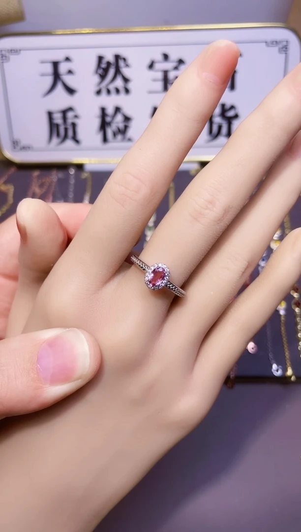 【闪购商品】蓝宝石戒指银S925镶嵌一枚