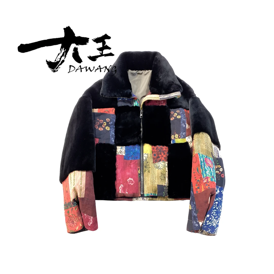DAWANG |【南街】2024新款翻领精致国风女短款皮毛一体外套a829