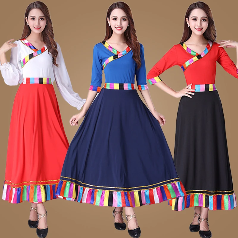 新款藏族舞蹈演出服民族风广场舞服装套装女表演大摆长裙跳舞衣服