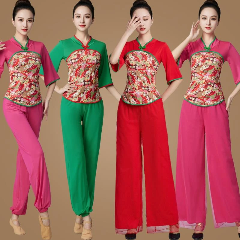 秧歌服民族风舞蹈演出服印花古典喜庆跳舞衣广场舞服装新款套装女